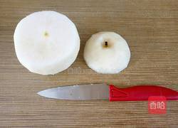 雪梨炖冰糖的做法图解5