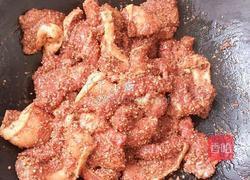 芋头粉蒸肉的做法图解5