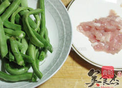 炒四季豆的做法图解1