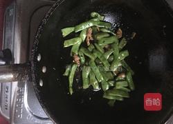炒四季豆的做法图解2