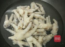 酸辣凤爪的做法图解3