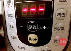 椰子鸡汤的做法图解7