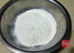 夹心紫薯包的做法图解3