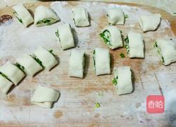 迷你花卷的做法图解10