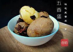 五香蛋的做法图解18