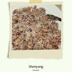 糖炒花生米的做法[图]