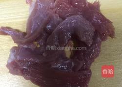 香辣水煮肉片的做法图解1
