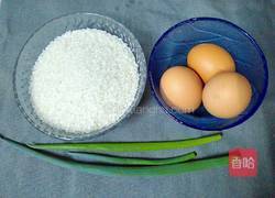 鸡蛋炒饭的做法图解1