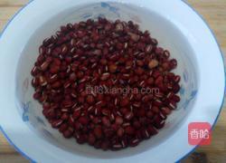 紅豆薏米粥的做法图解1