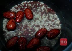 紅豆薏米粥的做法图解4