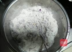 紫薯糕的做法图解5