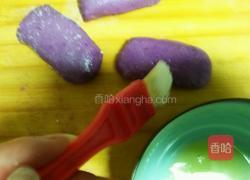紫薯糕的做法图解13