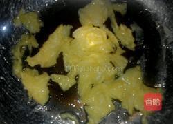 鸡蛋炒饭的做法图解7