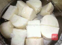 淮山排骨汤的做法图解2