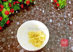 凉拌芦笋的做法图解12