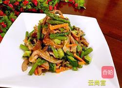 凉拌芦笋的做法图解16