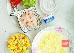 虾仁披萨～pizza的做法图解1