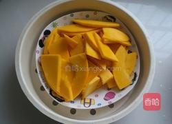 炸南瓜饼的做法图解3