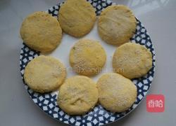 炸南瓜饼的做法图解11