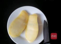 芒果汁的做法图解3
