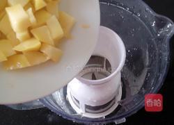 芒果汁的做法图解5