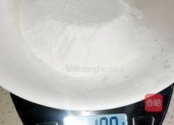 透明薄饼的做法图解1