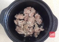 木瓜排骨汤的做法图解4