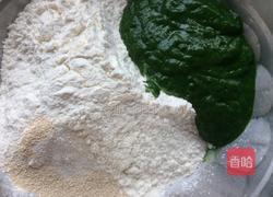 彩色蔬菜馒头的做法图解2