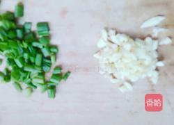 家常番茄炒蛋的做法图解2