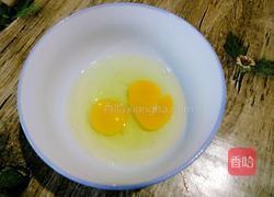 韭菜盒子的做法图解6