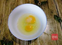 韭菜盒子的做法图解7