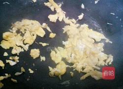 韭菜盒子的做法图解10