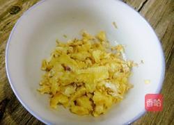 韭菜盒子的做法图解11