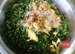 韭菜盒子的做法图解14