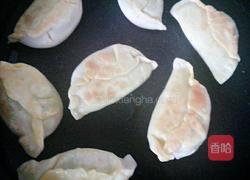 韭菜盒子的做法图解23