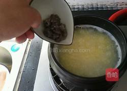海参小米粥的做法图解6