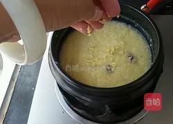 海参小米粥的做法图解7
