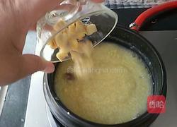 海参小米粥的做法图解9