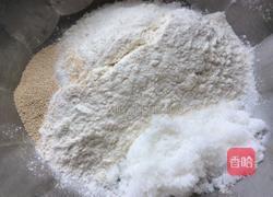 枸杞玉米面发糕的做法图解1