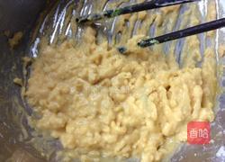 枸杞玉米面发糕的做法图解4