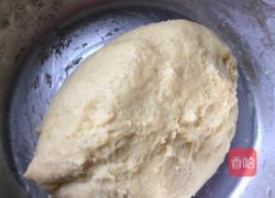 枸杞玉米面发糕的做法图解5