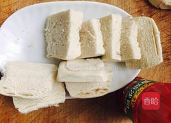 炒馍的做法图解7