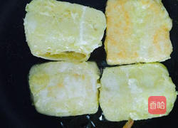 炒馍的做法图解10