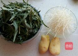 陕北特色-调苦菜的做法图解1