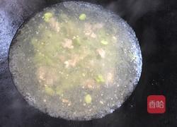 蚕豆糊的做法图解3