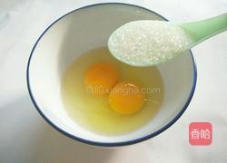 牛奶鸡蛋羹的做法图解2