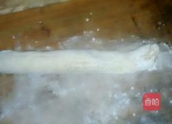 苜蓿盒子的做法图解3