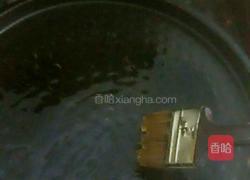 苜蓿盒子的做法图解7