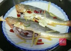 家常黄花鱼的做法图解3