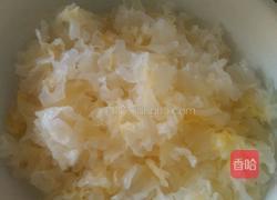 凉拌酸辣银耳的做法图解1